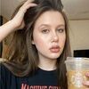itshellokatie